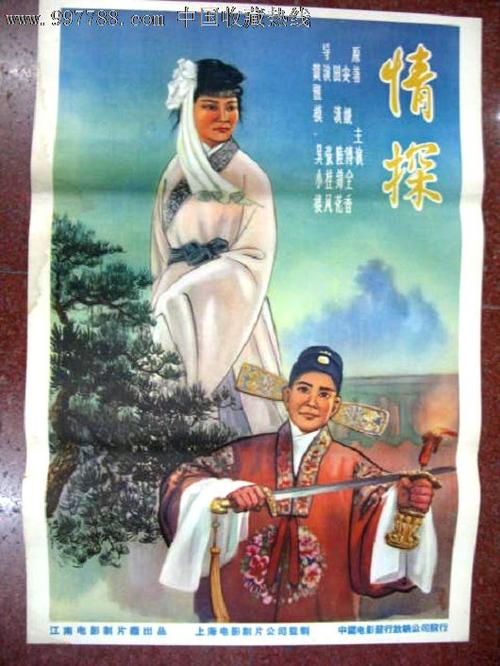 哪里可以制作南犹他大学文凭毕业证